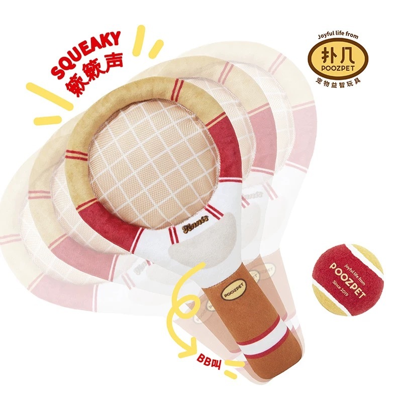 POOZPET朴几 互动网球拍