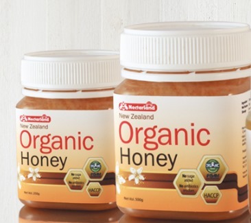 H1: Nectarland - 有機百花蜜 (500g)