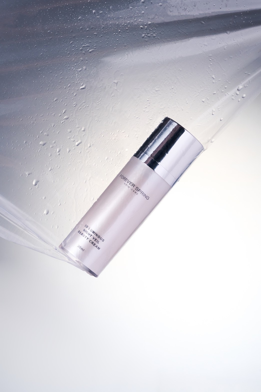 現貨供應🌞3D流光裸感美顏霜