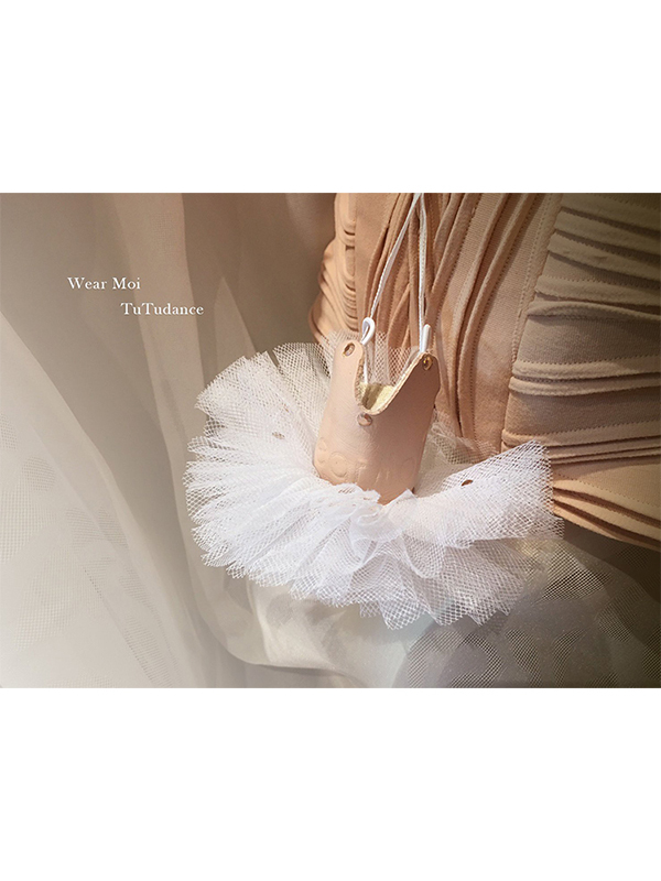 法國 WearMoi【WM-Key Ring 芭蕾TuTu舞裙吊飾】