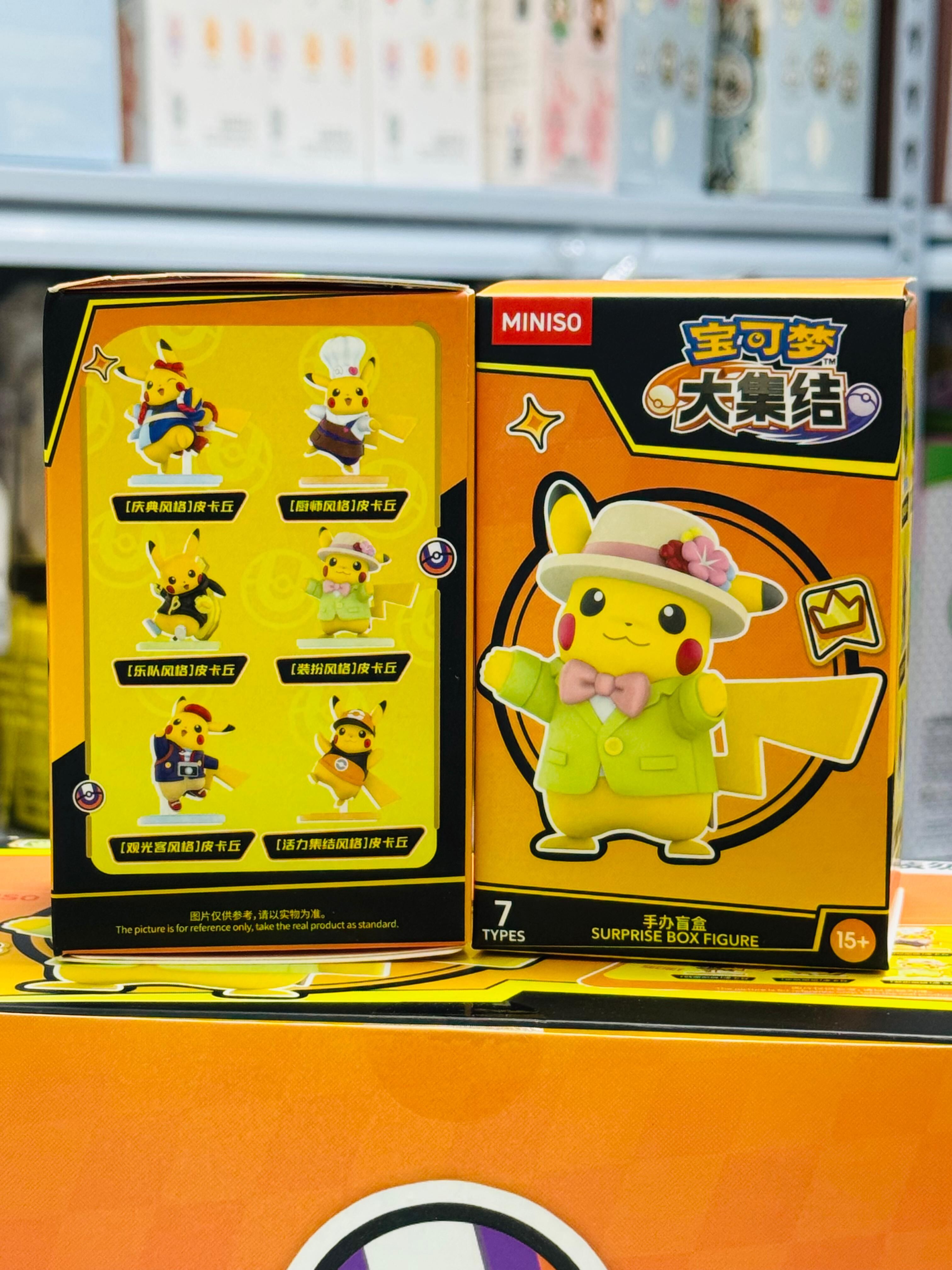 寶可夢大集結盲盒 ( MINISO )
