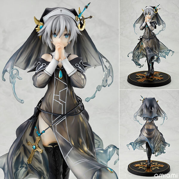 Aug Bellfine Date A Live IV Nia Honjou 1/7 Complete Figure Pre-order