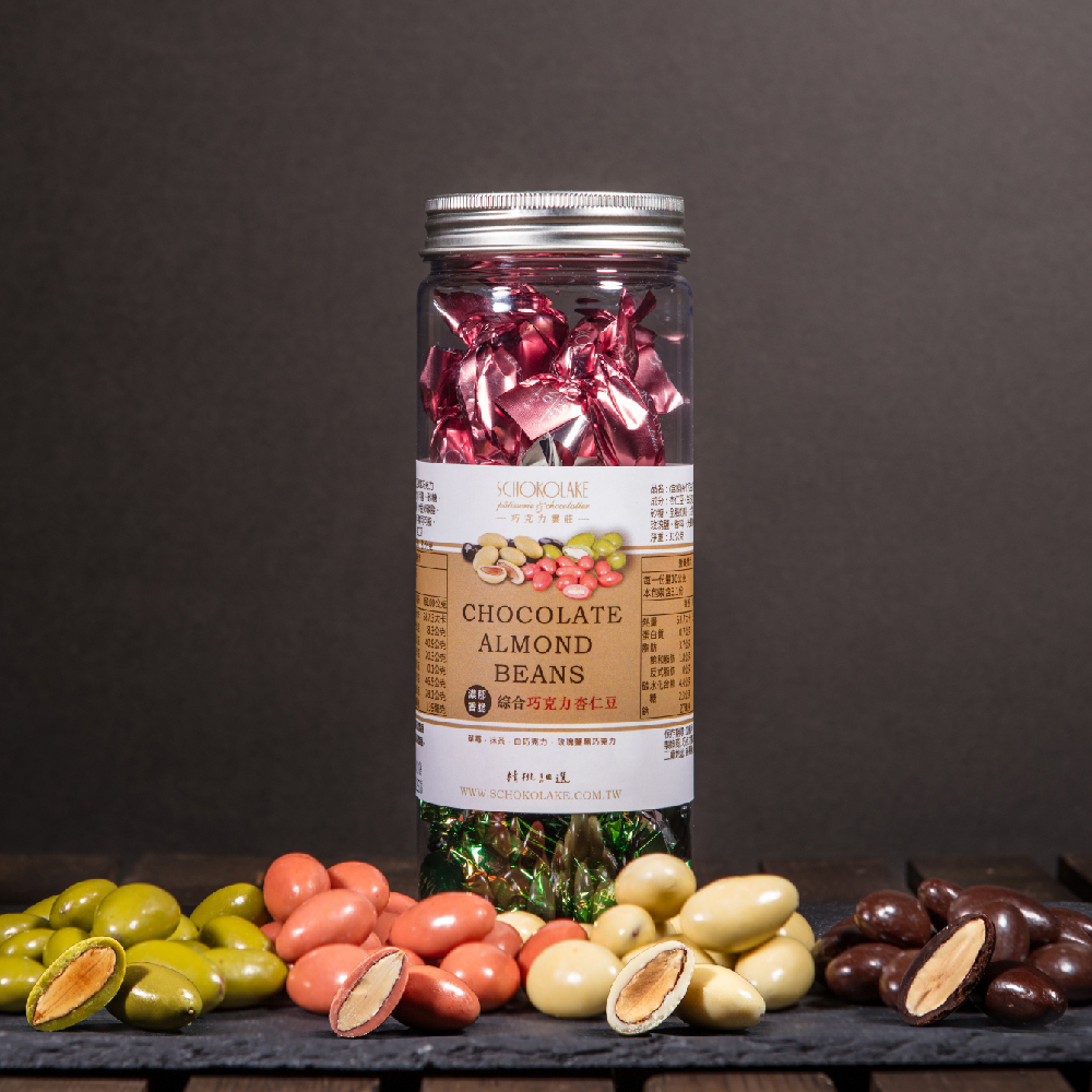 【含餡】綜合巧克力杏仁豆125g(白巧克力/70%玫瑰鹽/抹茶/草莓)