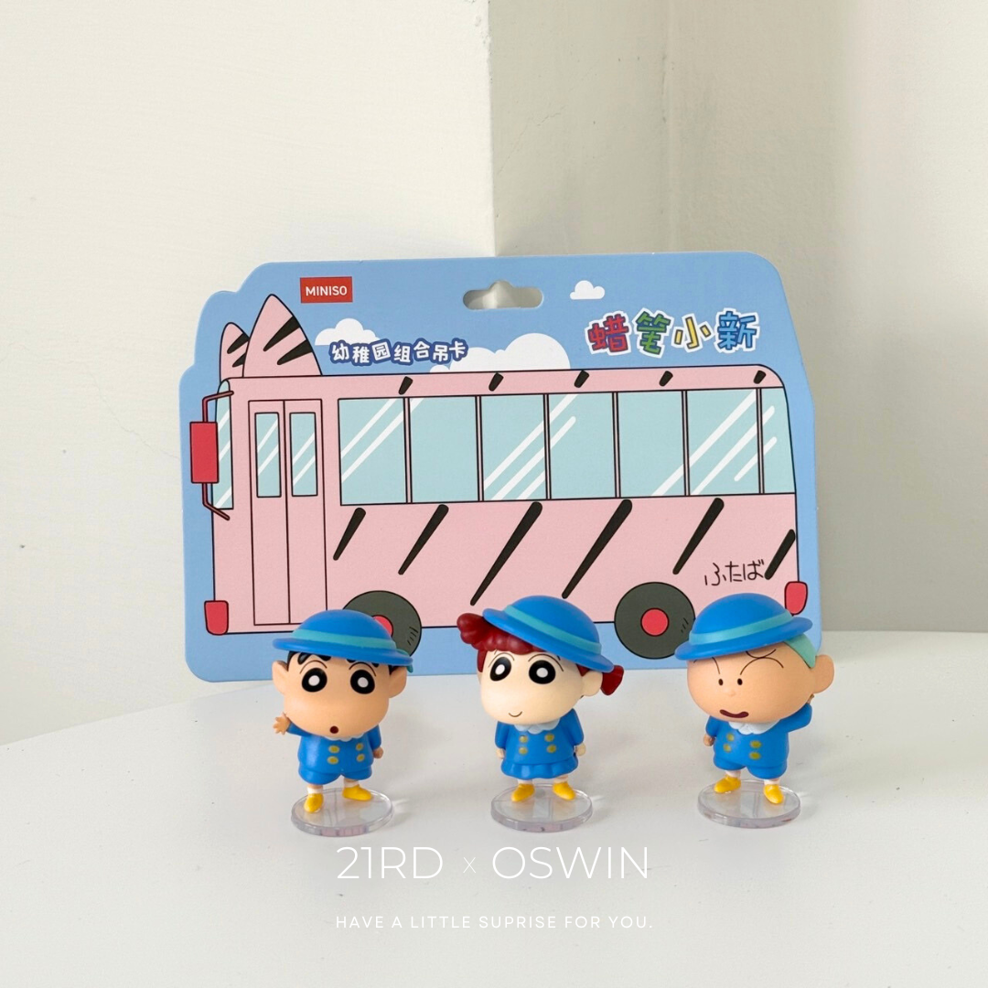 蠟筆小新 幼稚園 吊卡公仔