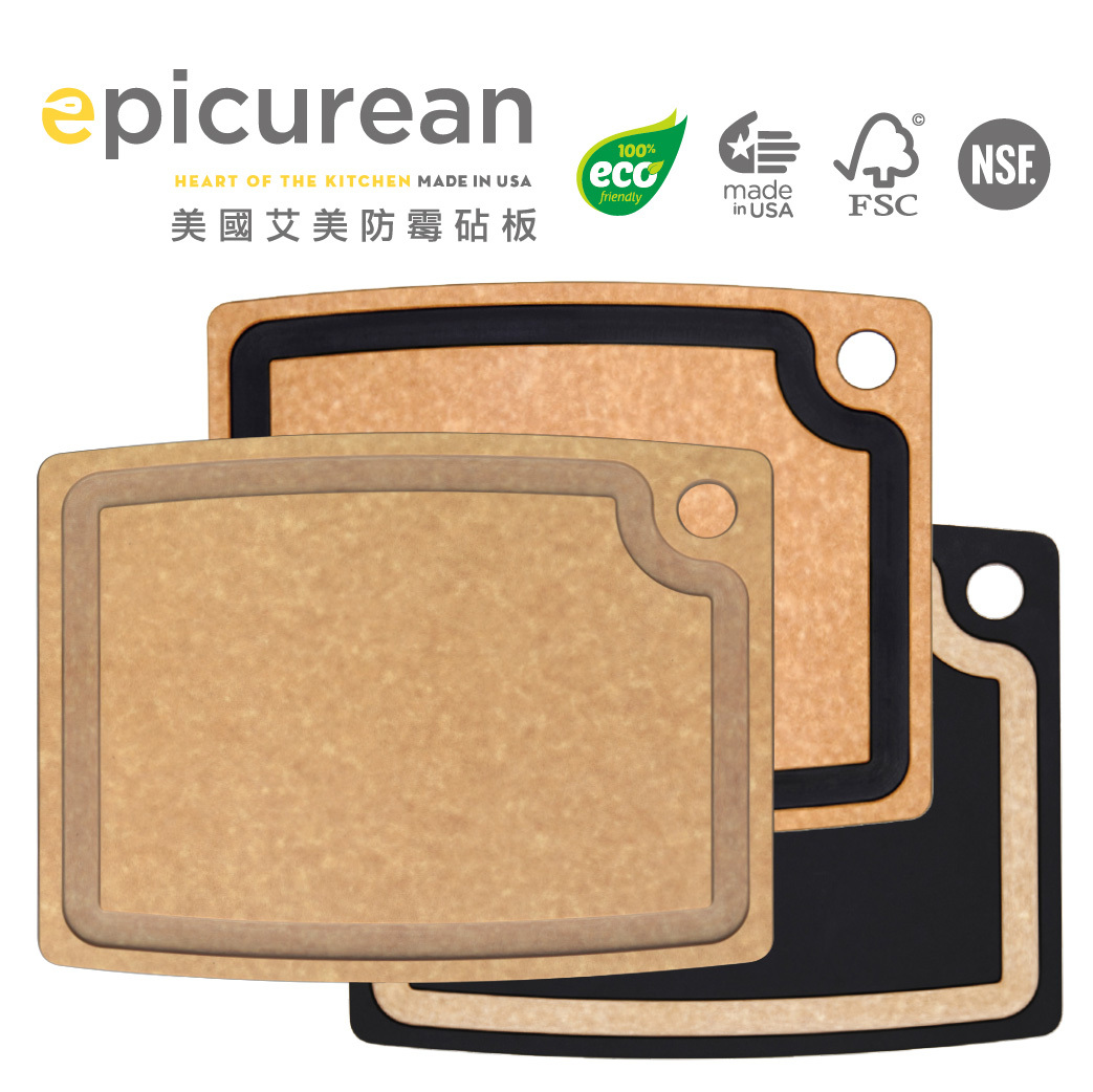 Epicurean 防霉專家板 (圓角款) 14.5"x 11.25" / 厚度：0.356"