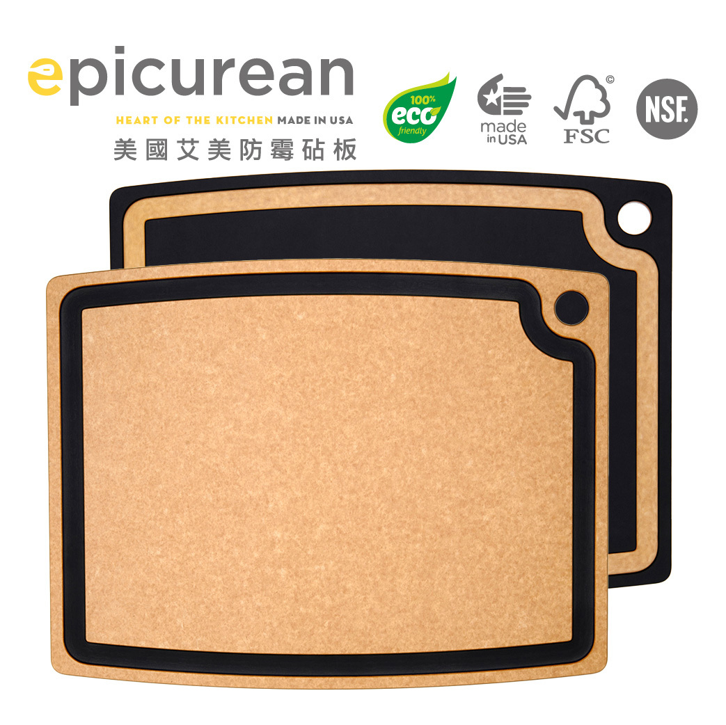 Epicurean 防霉專家板(圓角款) 19.5x15" / 厚度：0.356"