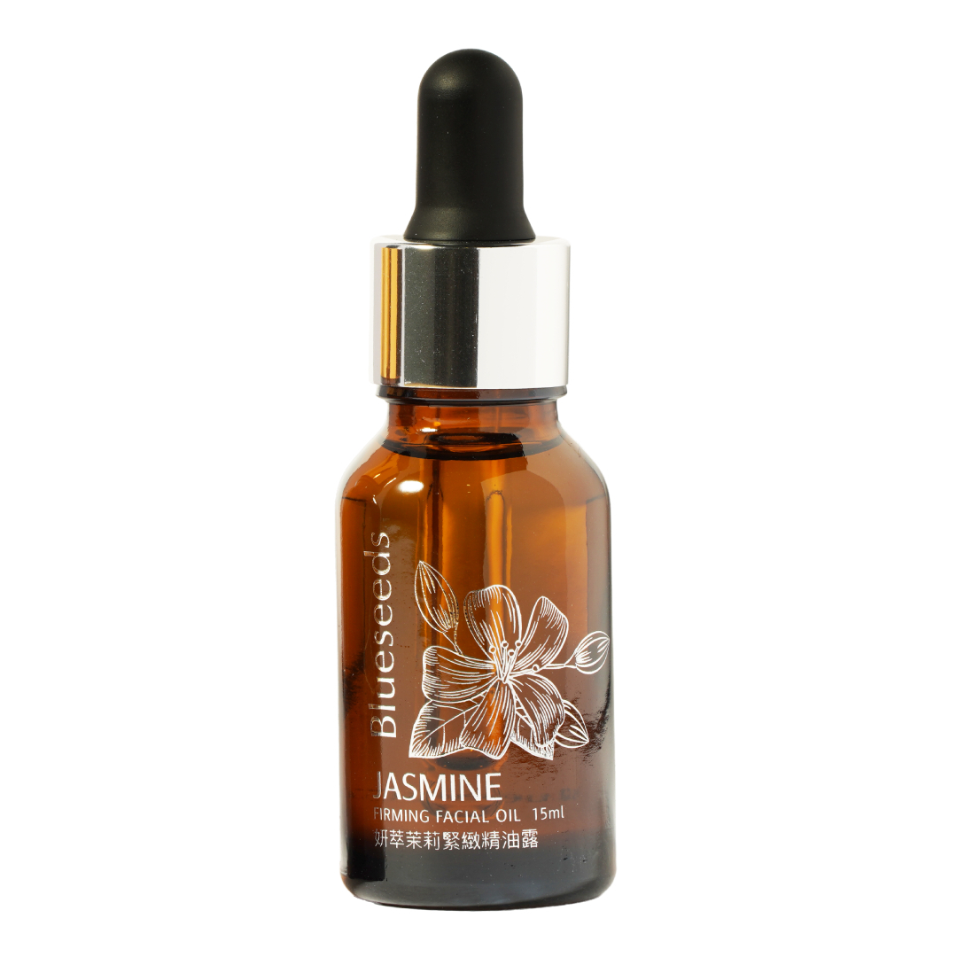 【女大推薦】妍萃茉莉緊緻精油露15ml  珍稀茉莉抗老精華