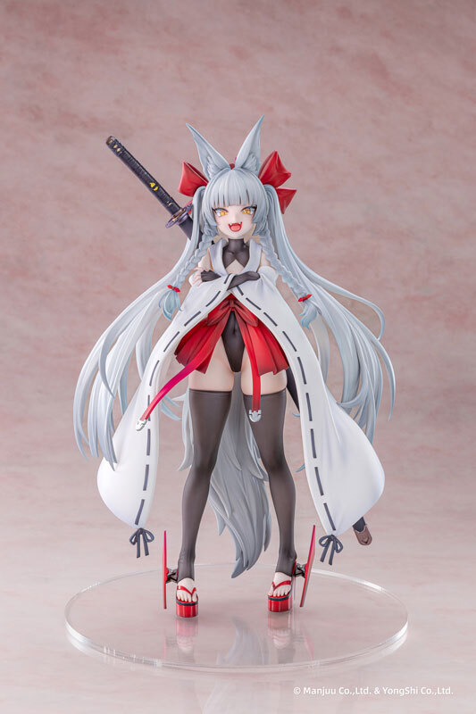 Apr AniGame Azur Lane Asanagi 1/6 Complete Figure Pre-order