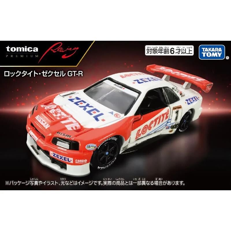 《 TAKARA TOMY 》 TOMICA PREMIUM PRM-賽車 日產GTR R34 Loctite Nismo