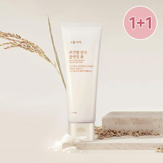 《Olive young連線》Shingmulnara White Rice Bright Cleansing Foam 120mL x 2ea