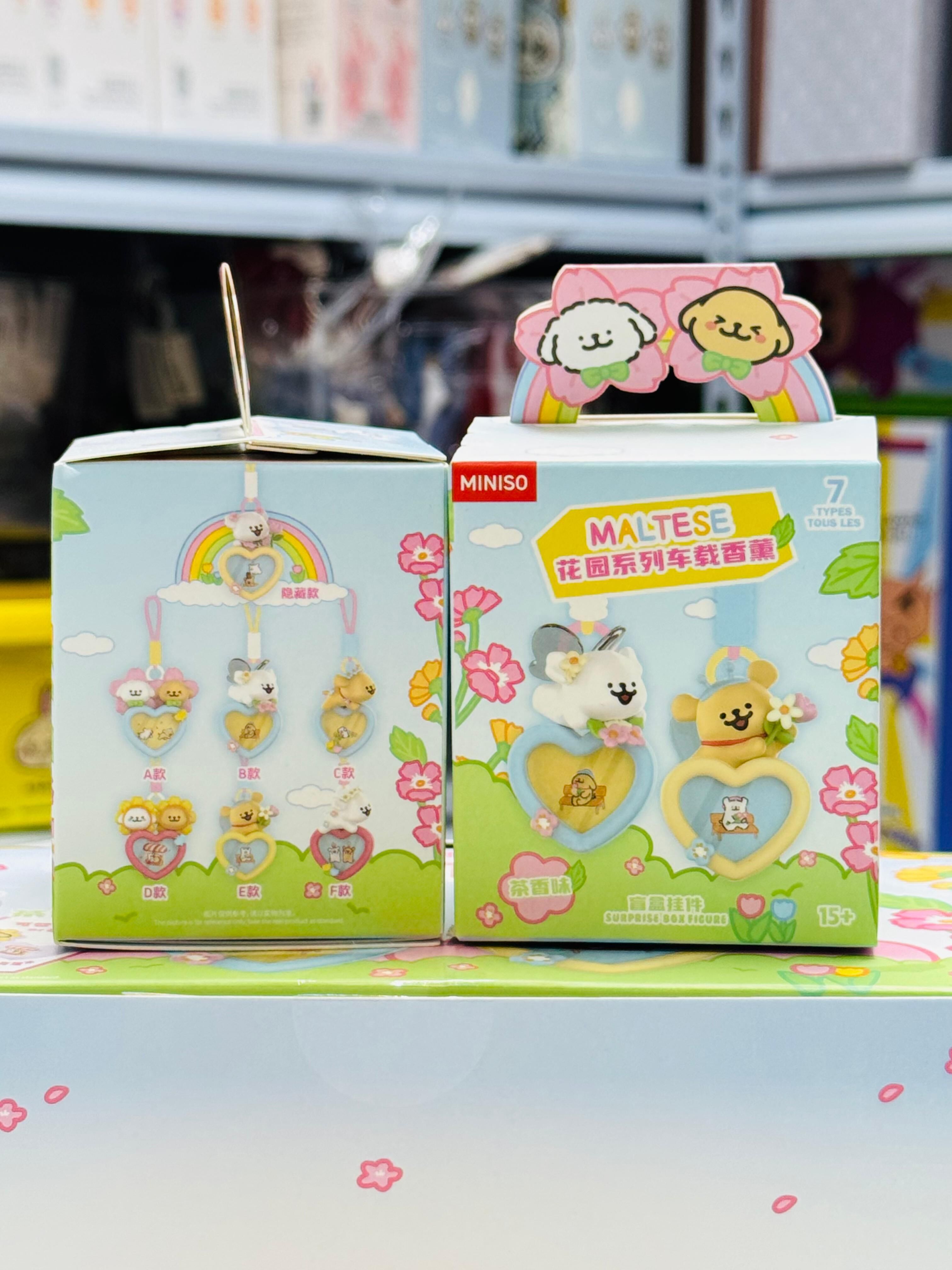 線條小狗花園系列 車載香薰盲盒 ( MINISO )