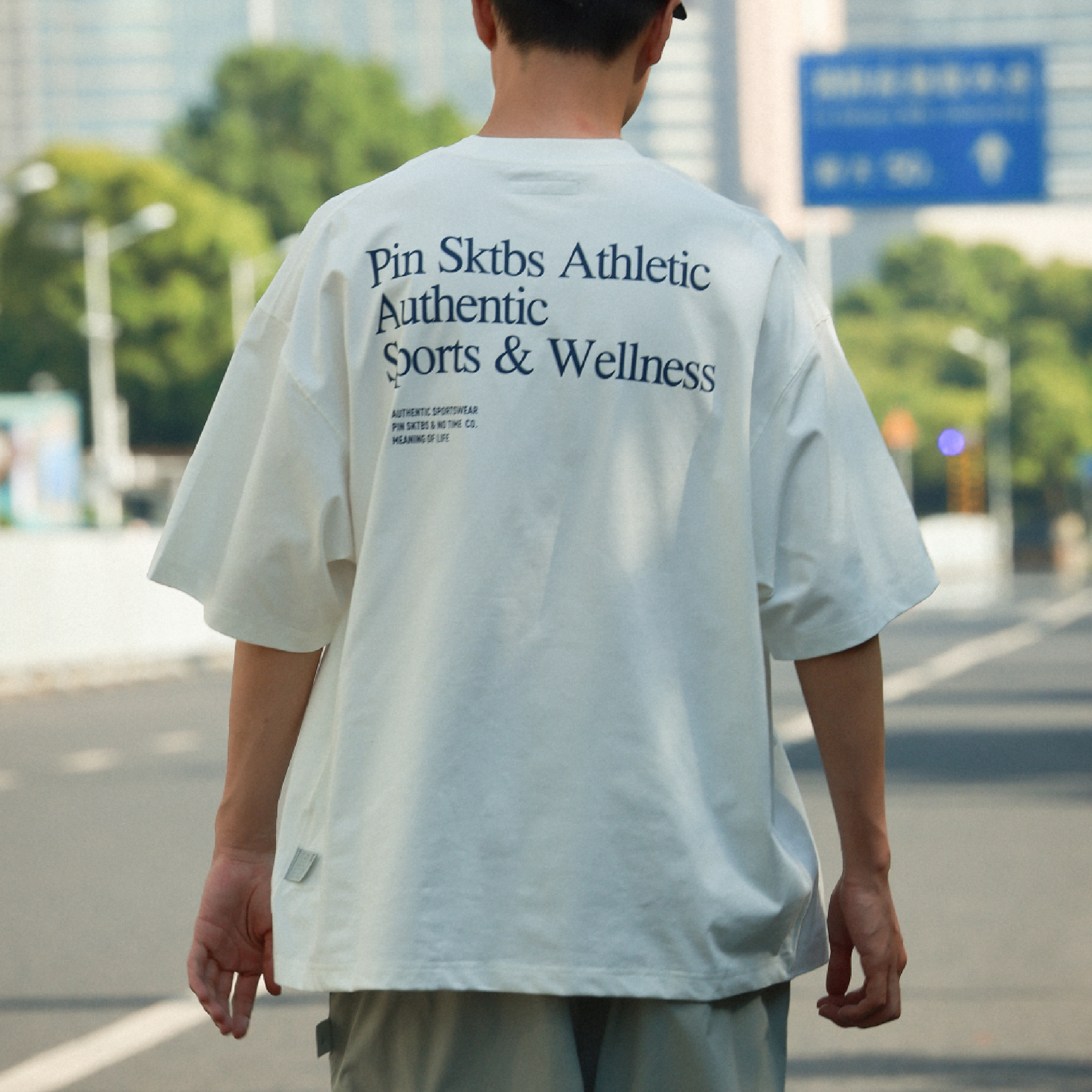 PIN SKTBS Sports Slogan Tee 涼感 運動標語短Tee [P-T22]