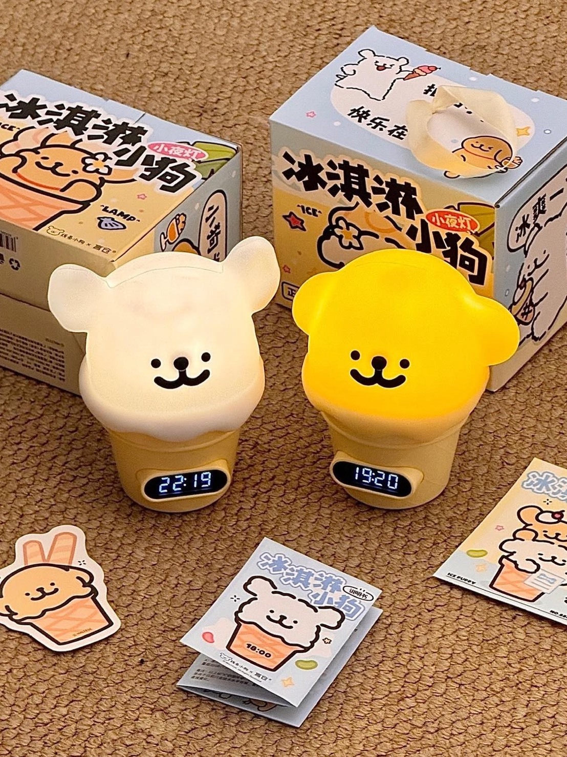 官方授權 線條小狗拍拍夜燈 電子時鐘