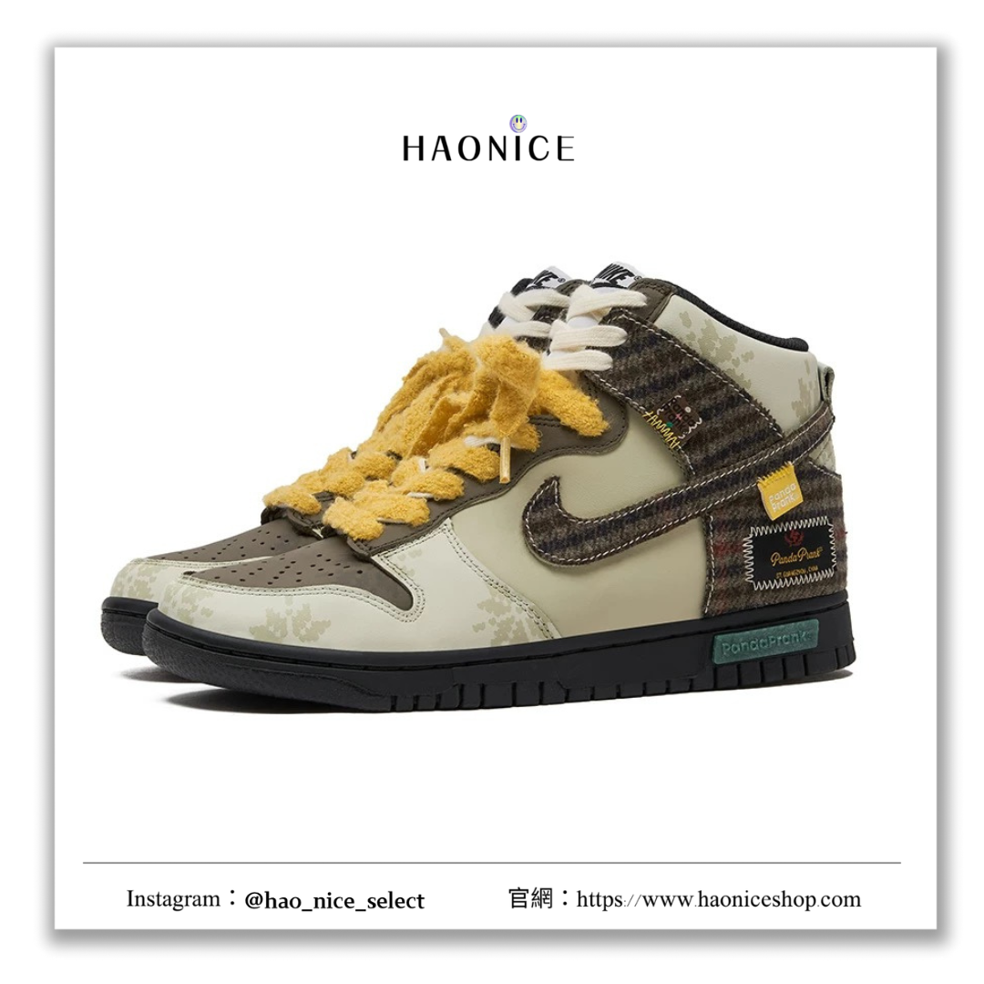 【HAO NICE 】熊貓惡作劇系列 ❗️配合FAKEBUSTERS驗鞋 ❗️ Nike Dunk Retro冬夢奇緣系列 雪橇訂製 高筒球鞋定制聖誕禮物鞋❤️