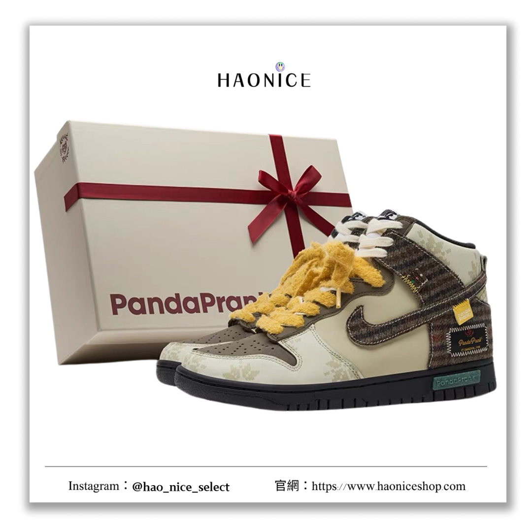 【HAO NICE 】熊貓惡作劇系列 ❗️配合FAKEBUSTERS驗鞋 ❗️ Nike Dunk Retro冬夢奇緣系列 雪橇訂製 高筒球鞋定制聖誕禮物鞋❤️