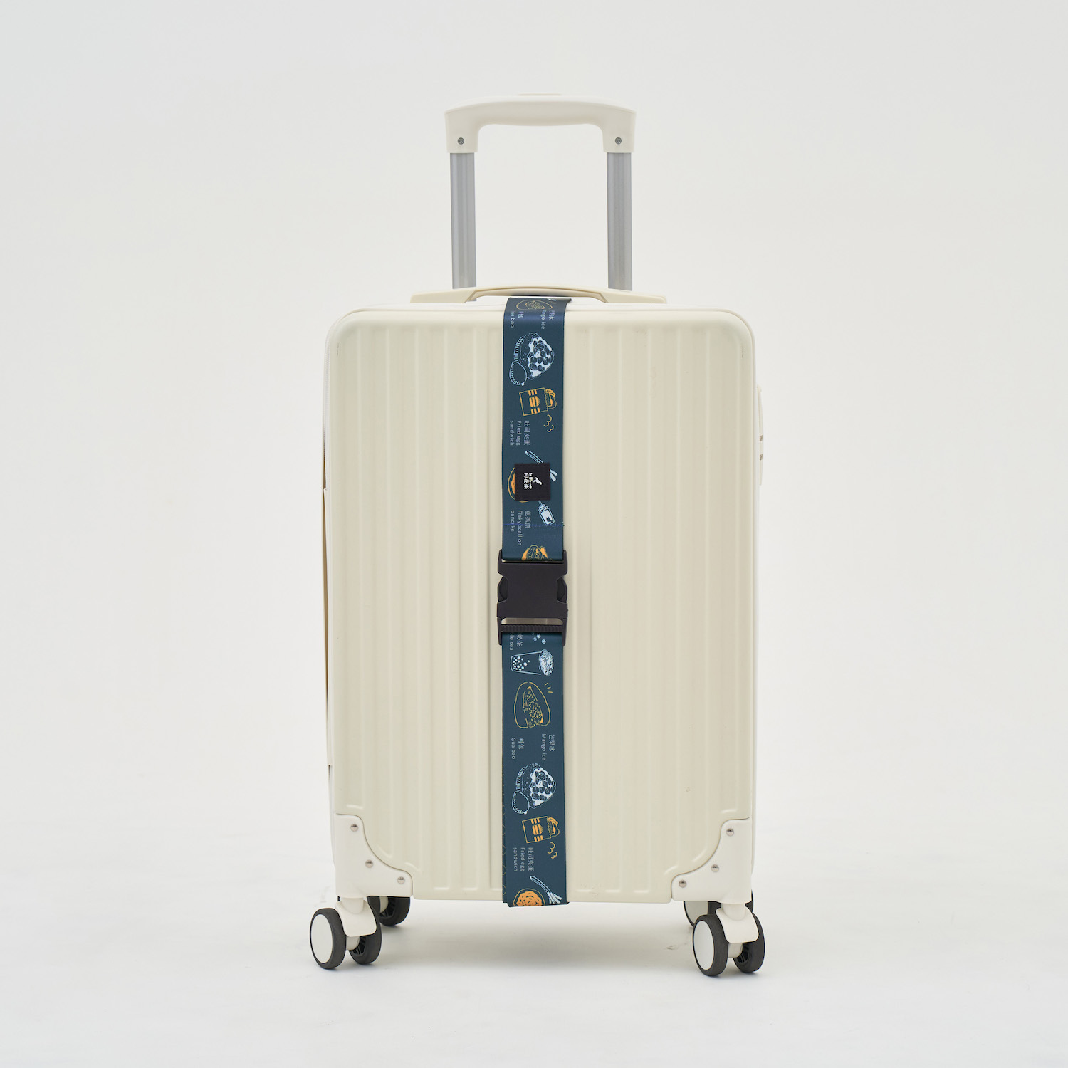 Luggage Strap/Taiwanese Food/Deep Turkish Blue