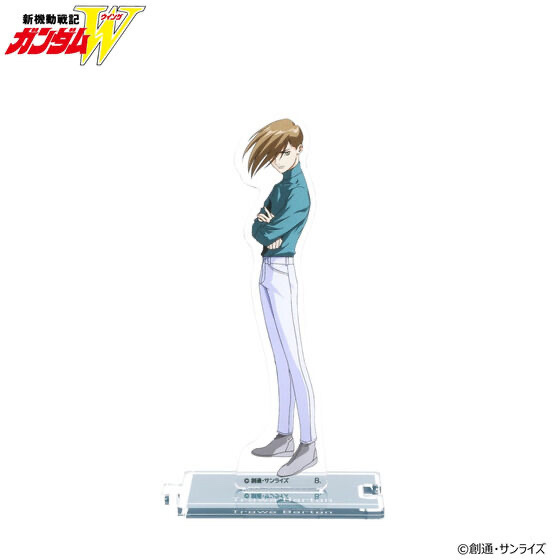 ヒイロ・ユイ MODEL SHEET アクリルスタンド 「新機動戦記ガンダムW