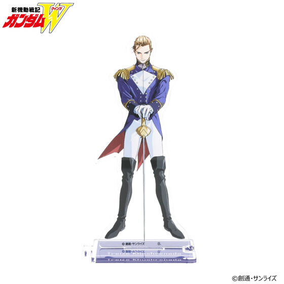 新機動戦記ガンダムW つながるアクリルスタンド　11個セット　プレバン 新機動戦記ガンダムW つながるアクリルスタンド 11個セット プレバン