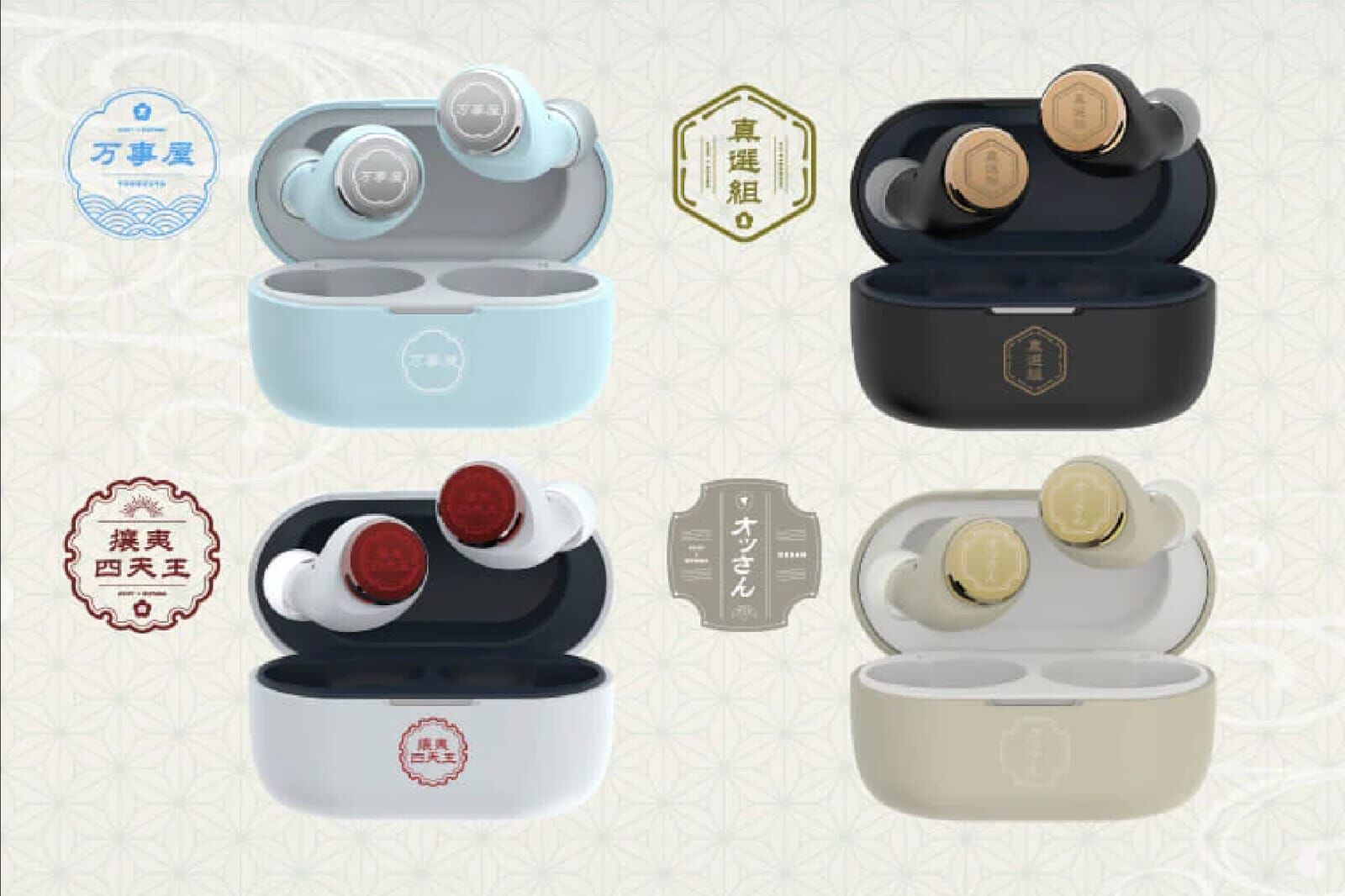 「ACG.GO」「預購」AVIOT TE-V1R-GT 銀魂 聯乘款耳機