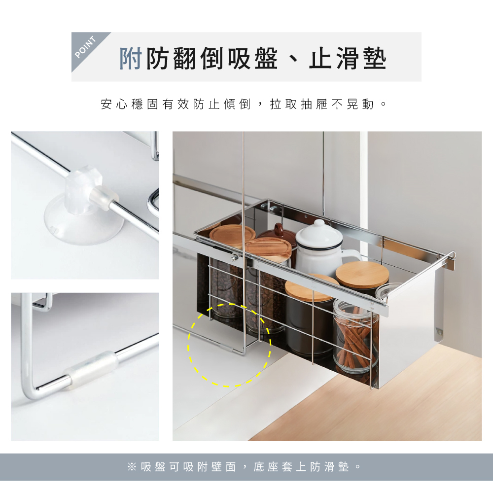 《A＆i》日本製430不鏽鋼單層抽屜式收納架