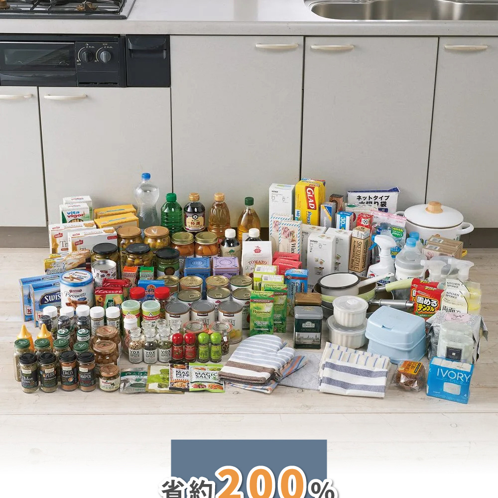 《A＆i》日本製430不鏽鋼單層抽屜式收納架