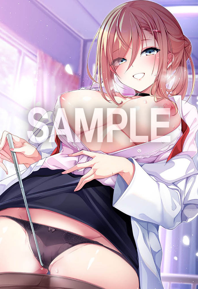 SEP Core Magazine Mega Store Cover B2 Tapestry