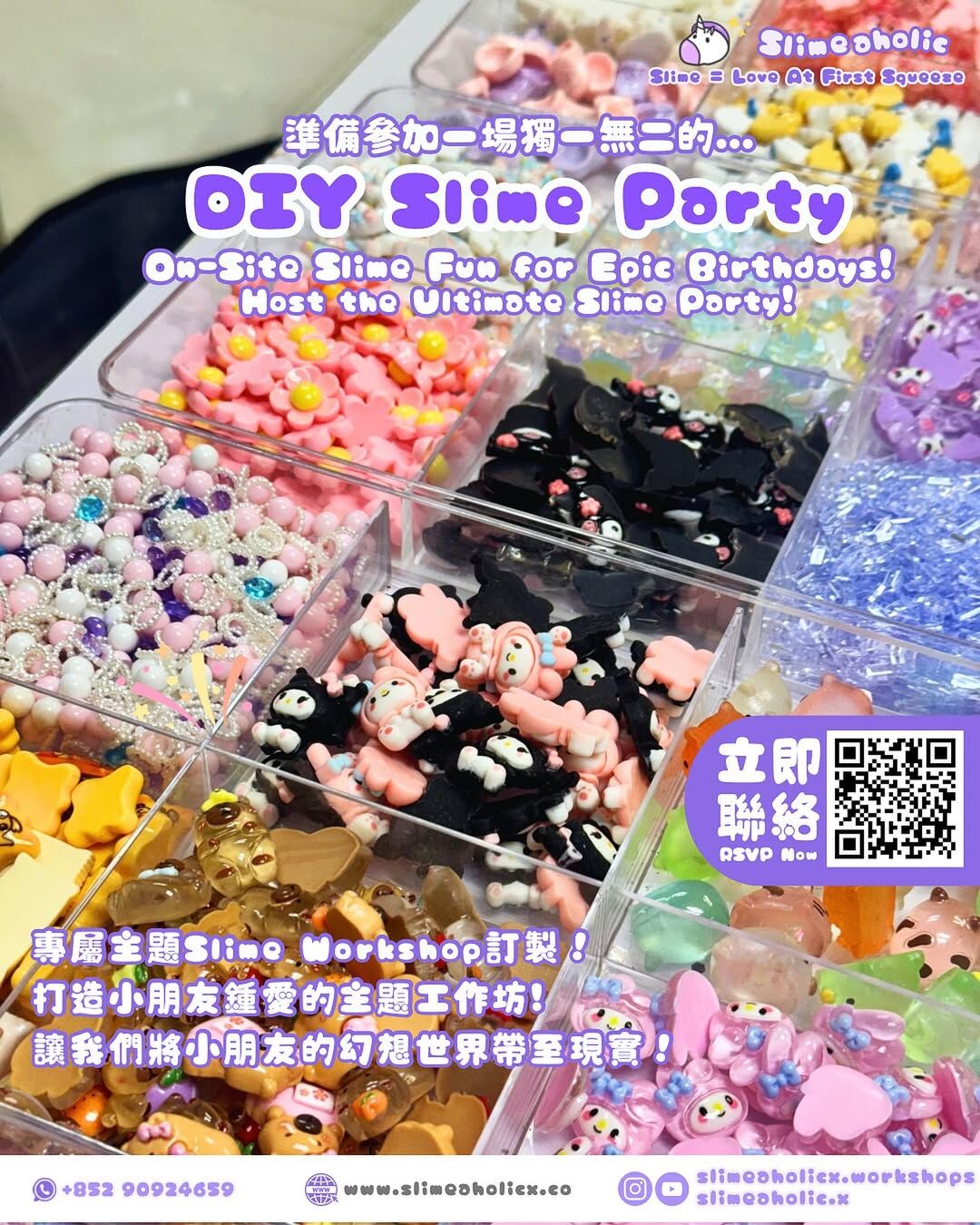 slime-party- hong-kong-slimeaholic