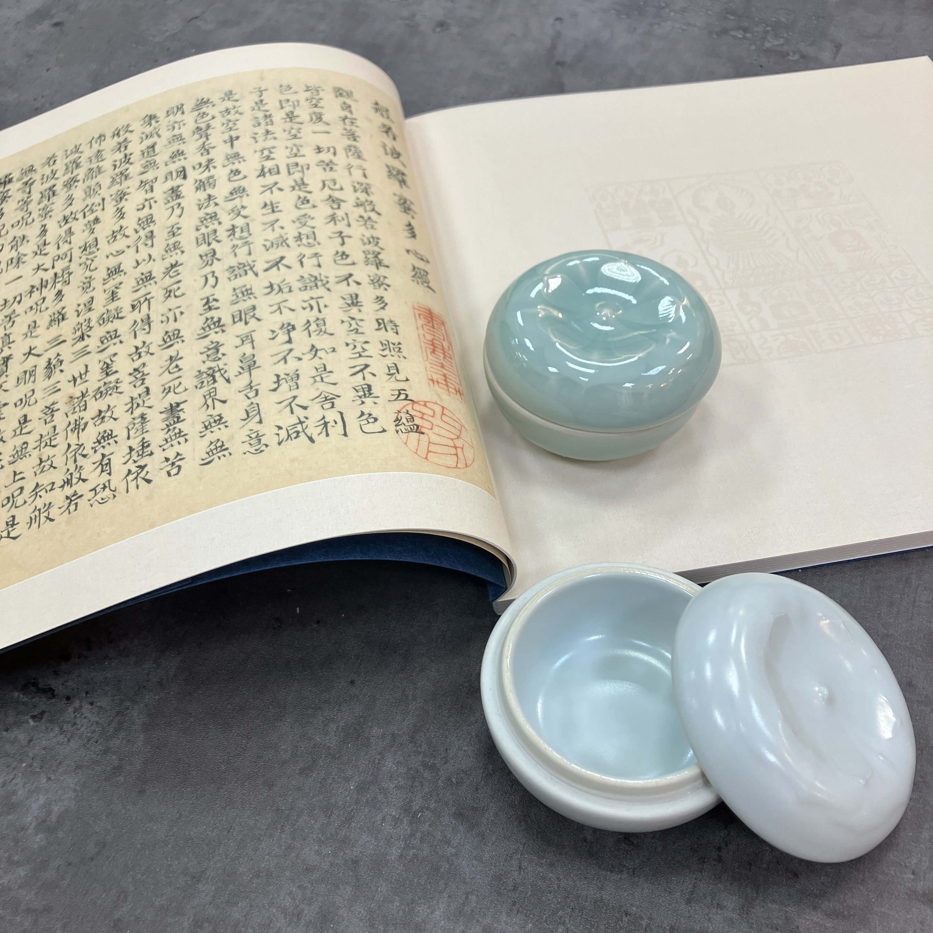 青瓷/ 汝瓷柿子瓷墨盒/ 印泥盒