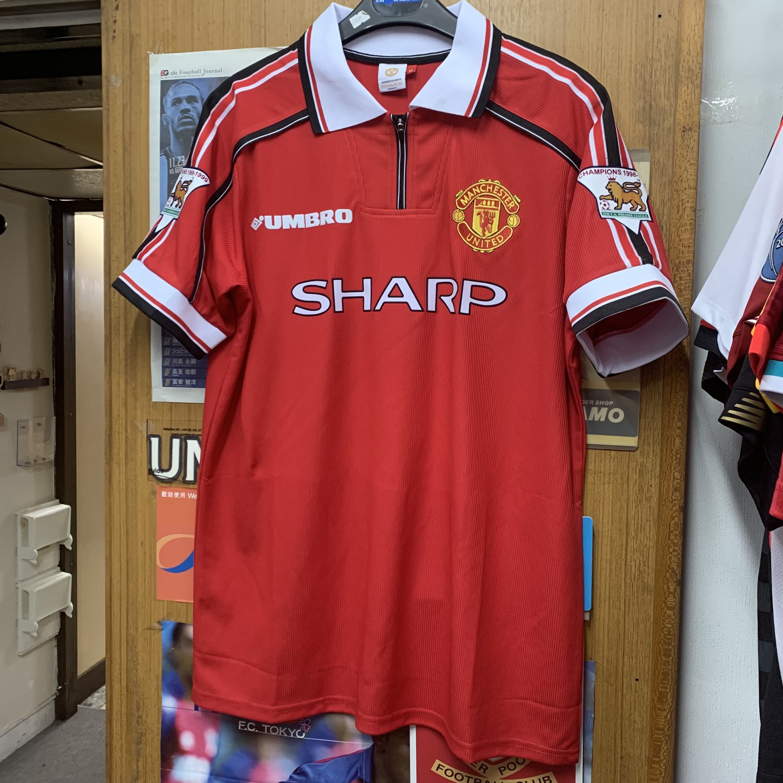 1998 Manchester United Retro Home Shirt with 7 Beckham