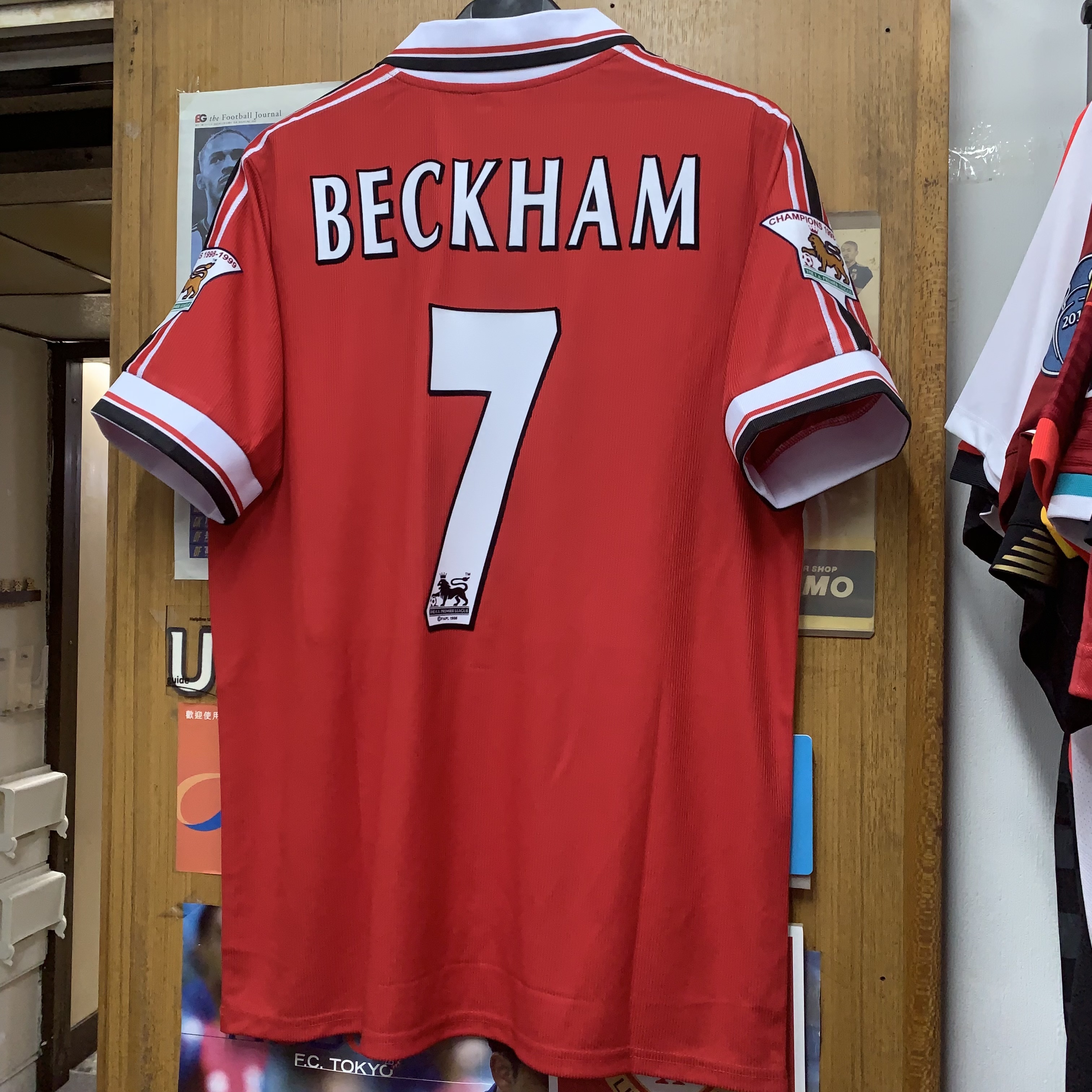 1998 Manchester United Retro Home Shirt with 7 Beckham