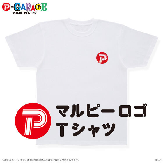 230246 Pbandai 預訂 2025/7月 マルピー ロゴ Tシャツ