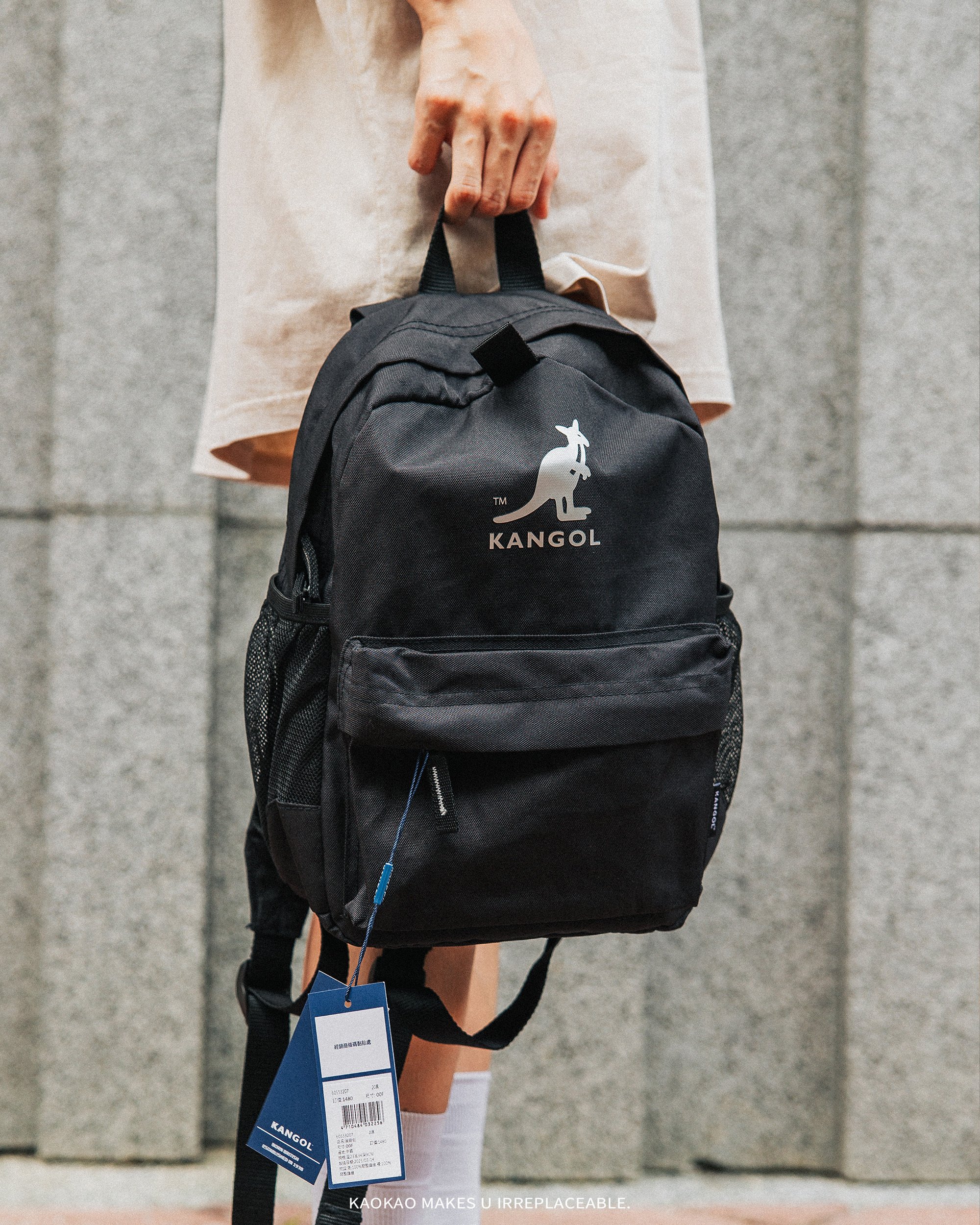 KANGOL 袋鼠 經典款 防潑水 銀河小後背包【60553207】