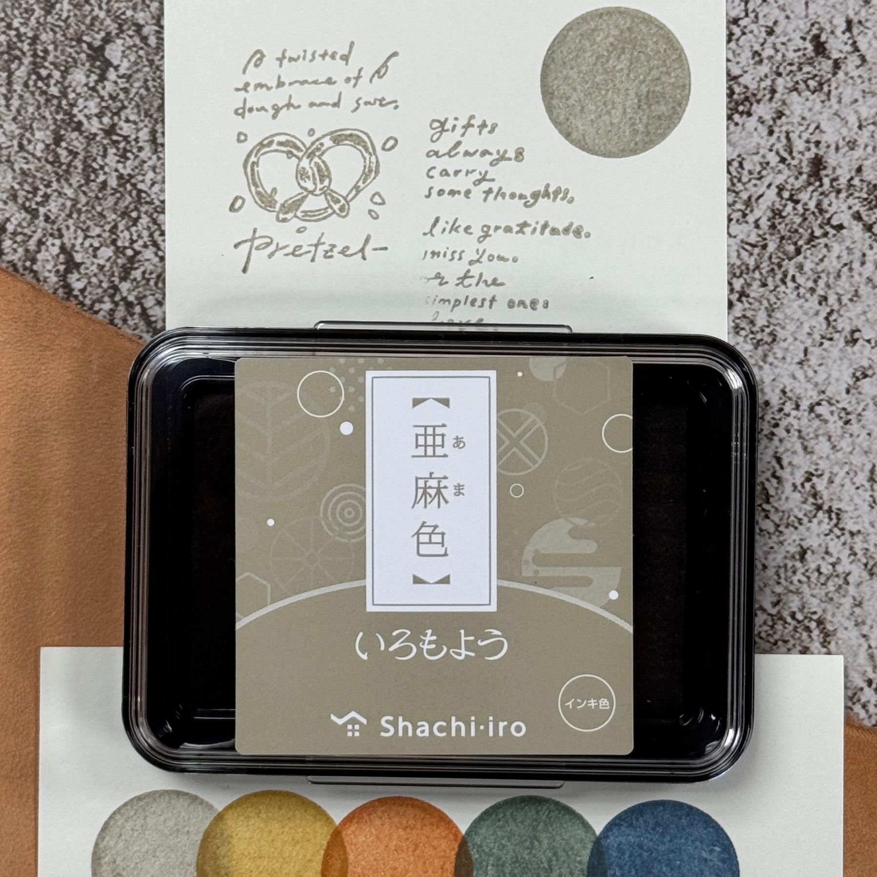Shachihata｜日本傳統色印台 2024限定