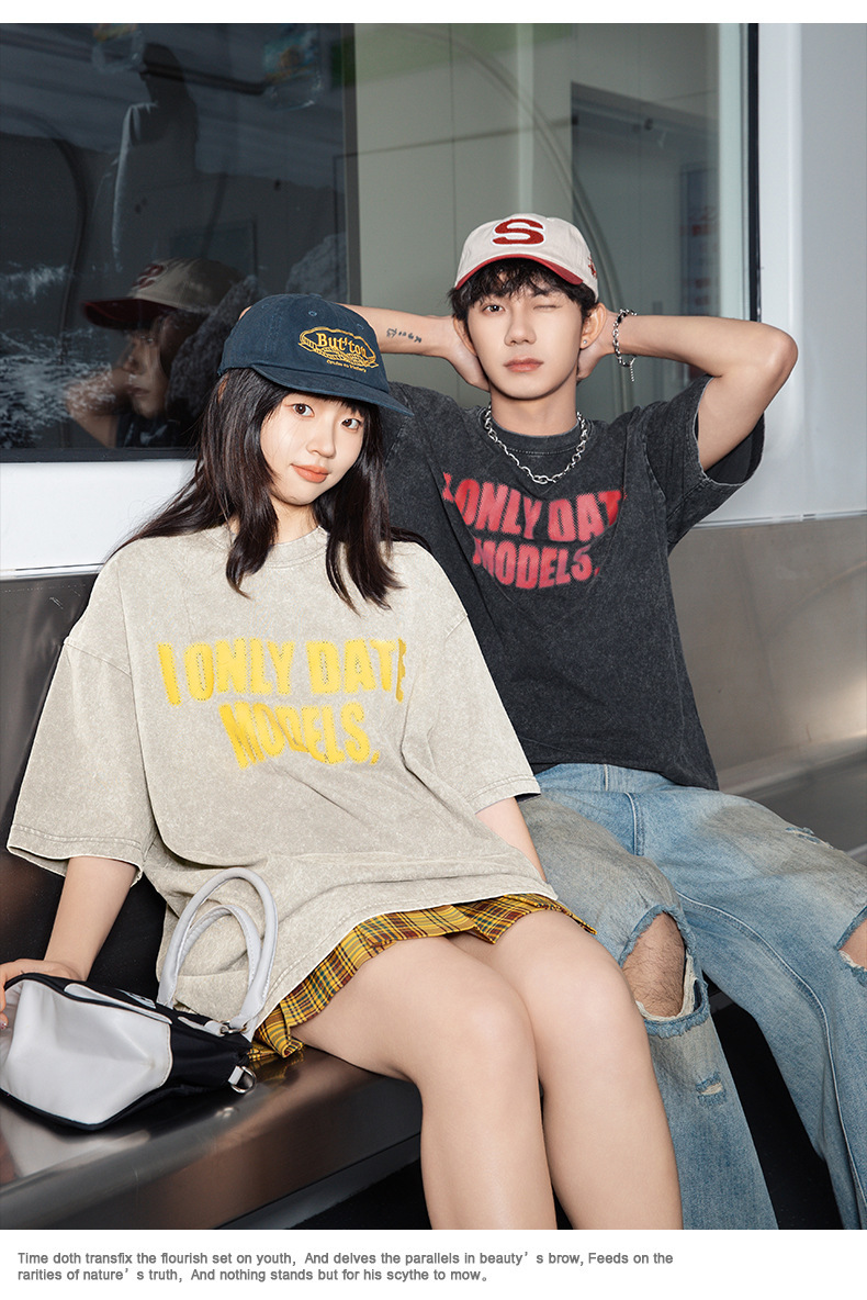 限時出清 NATURE 破碎肌理 字母印花短T 水洗