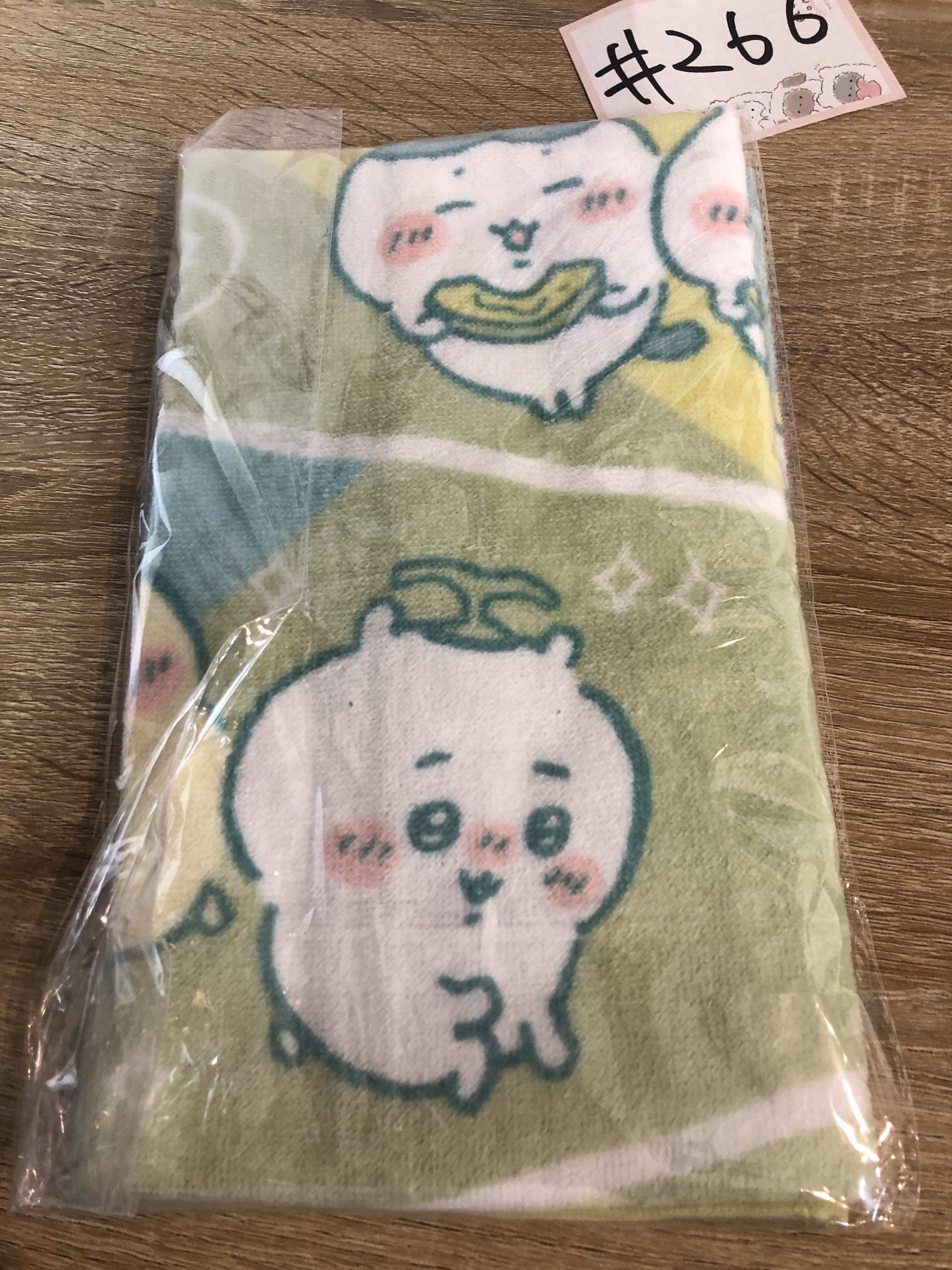 CHIIKAWA 毛巾 中#266