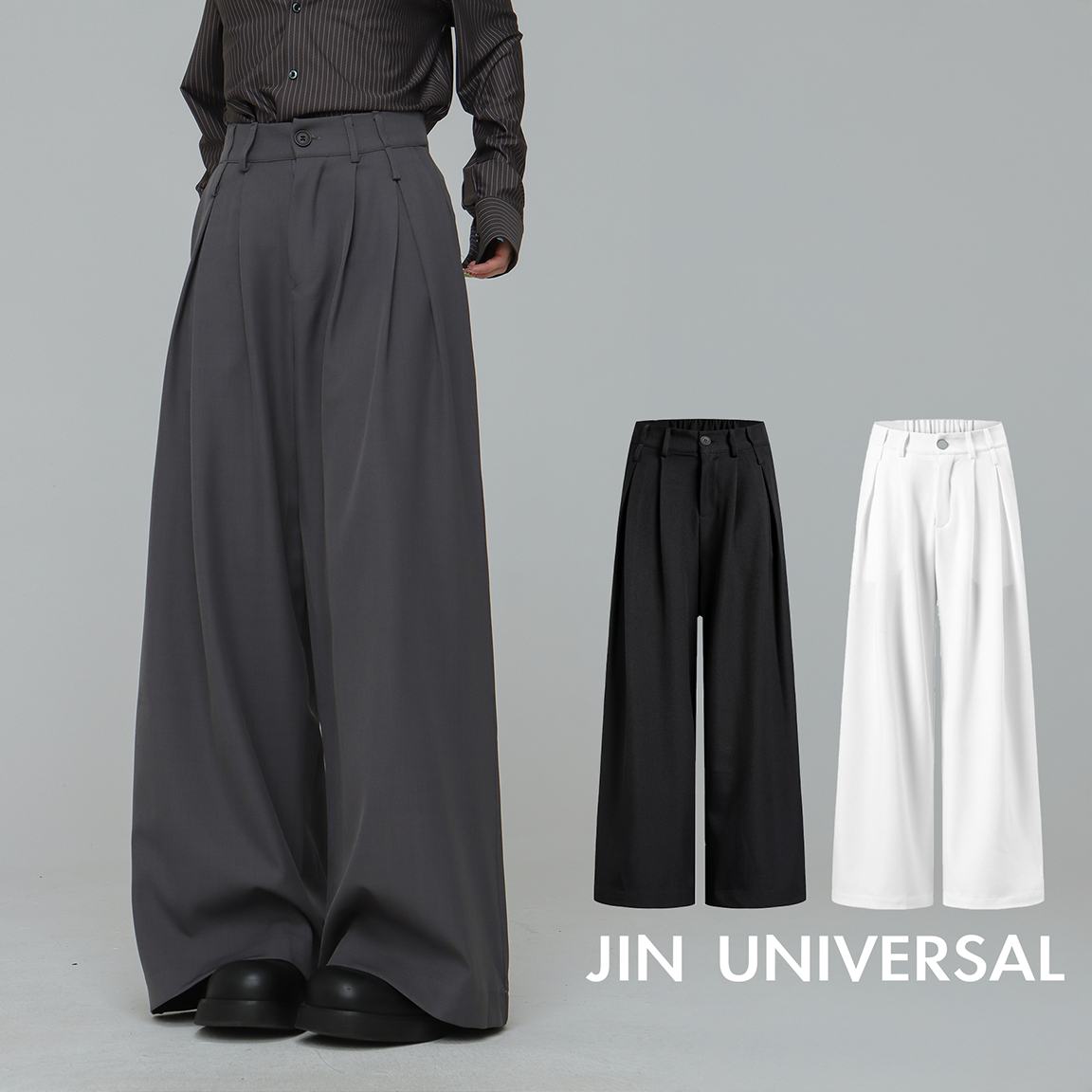 JIN UNIVERSAL 摺線落地闊腿西裝褲 長褲 休閒褲