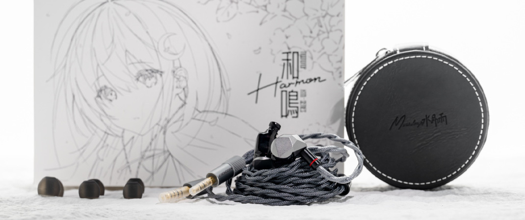 MoonDrop Harmon（和鳴） Moondrop | 水月雨 (MOONDROP) (スイゲツアメ ムーンドロップ)