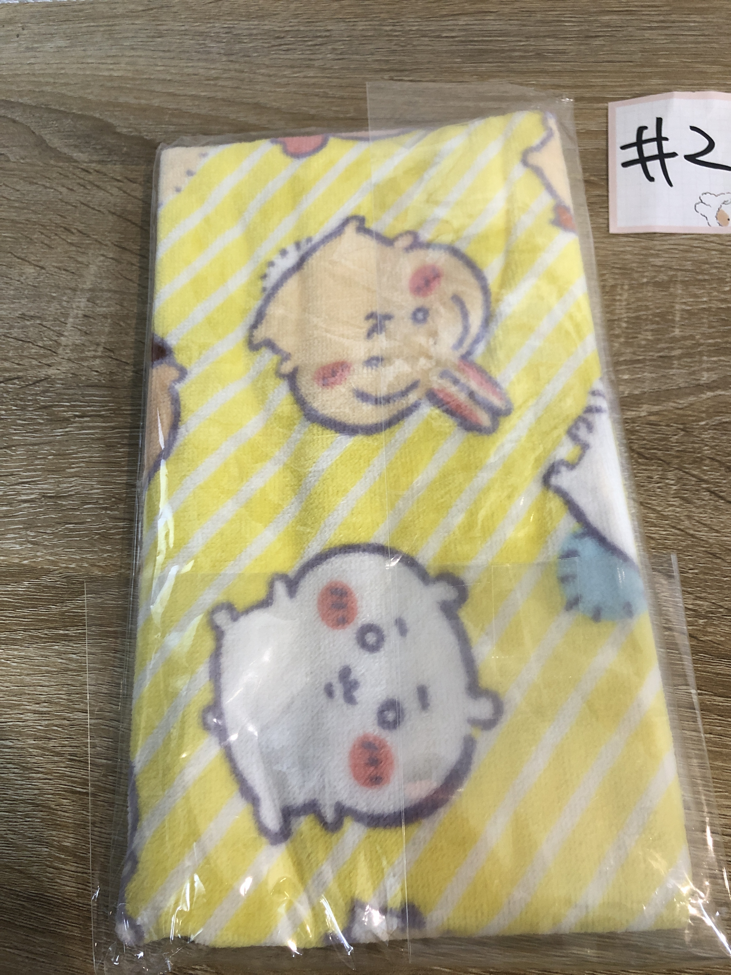 CHIIKAWA 毛巾 中#266