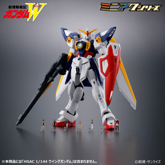 242192 Pbandai 預訂 2026/2月 新機動戦記ガンダムW ミニアクシリーズ アクリルスタンド （7種セット）⚠️⚠️只有立牌‼️‼️
