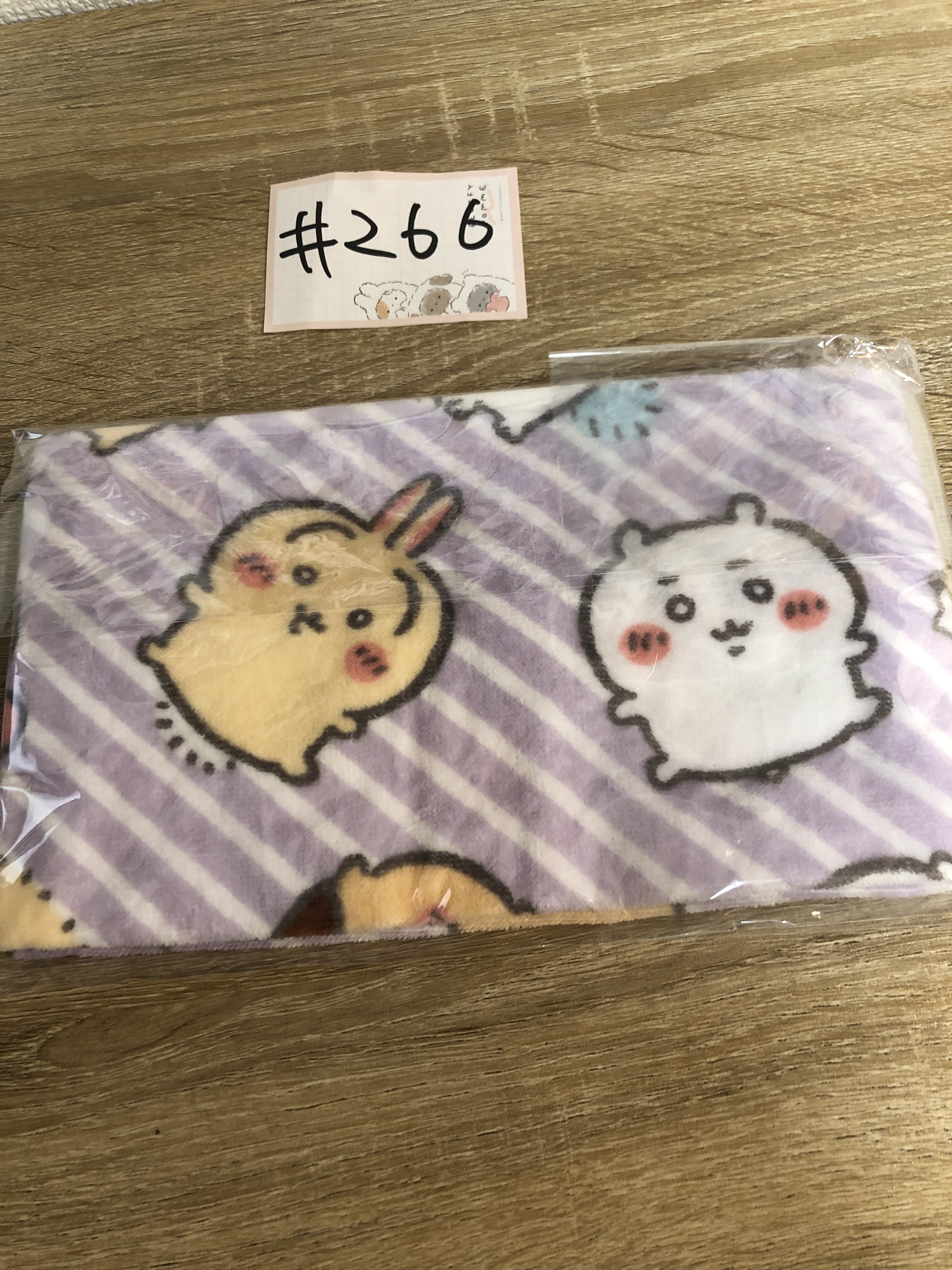 CHIIKAWA 毛巾 中#266