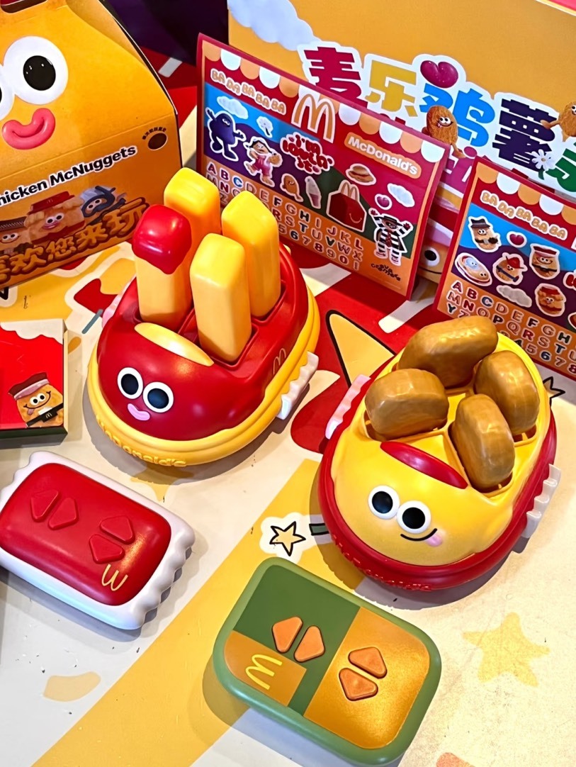 現貨 <這才是大人該玩的😍> 麥當勞 碰碰車 雞塊 薯條 玩具 玩具車