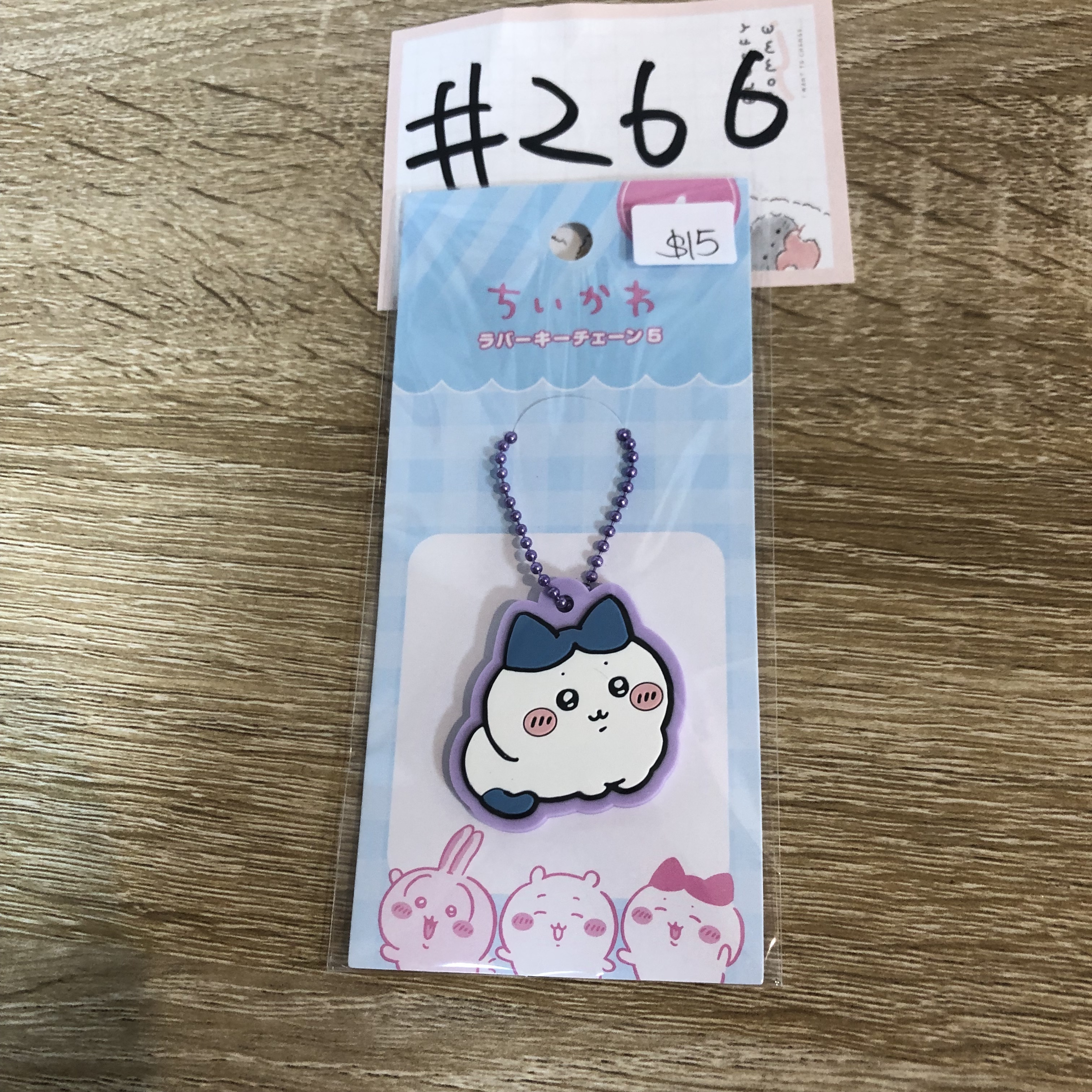 CHIIKAWA 八字貓 掛件#266