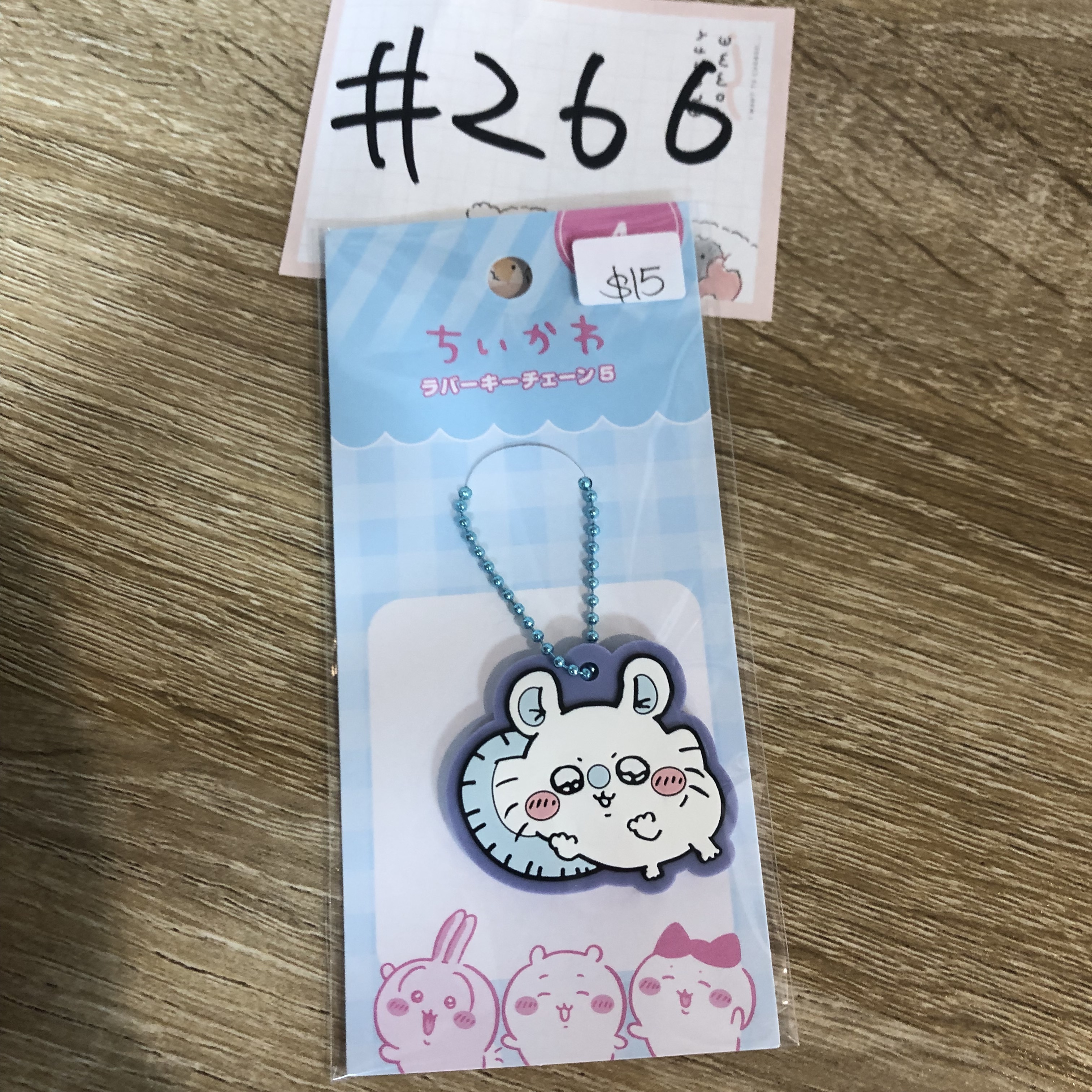 CHIIKAWA 飛鼠  掛件#266