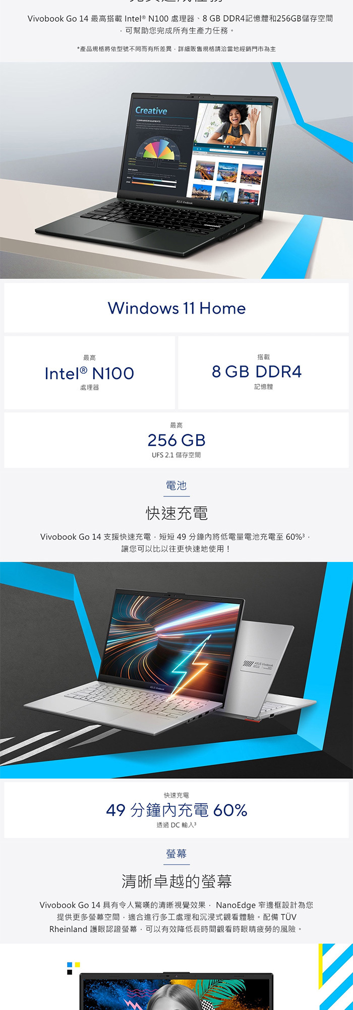 E1404GA-0121KN100效能