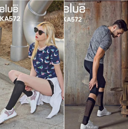 [2FBC0197] [現貨] (C235) Salua 專利鍺元素冰絲涼感健康半筒襪