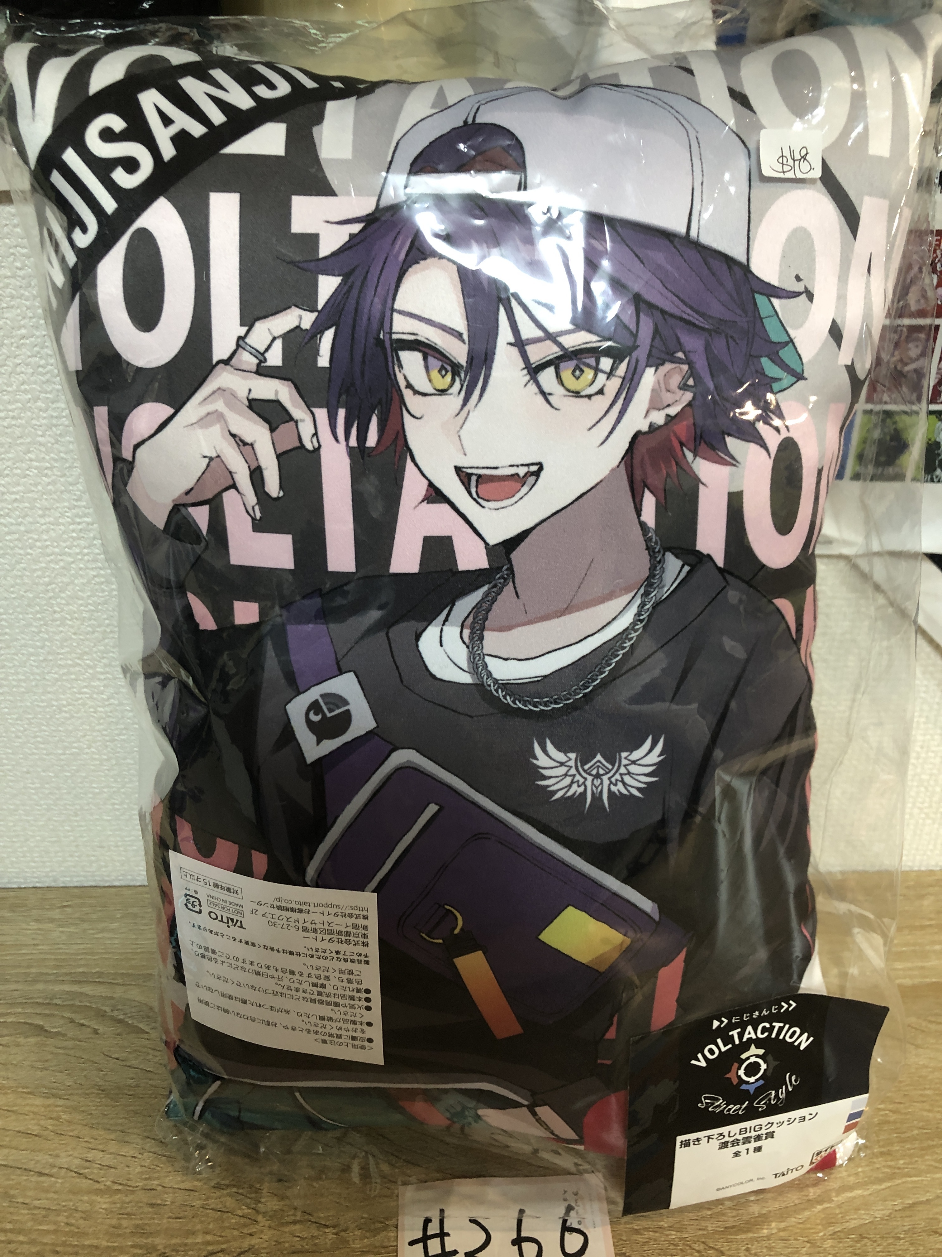 彩虹社 雲雀 cushion#266