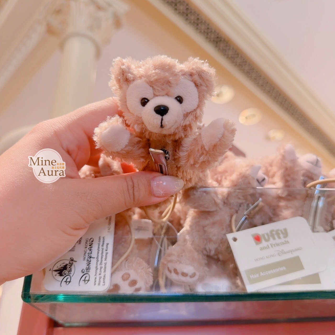 達菲 Duffy 趴趴造型 絨毛 髮夾 髮束 髮飾 -香港迪士尼樂園