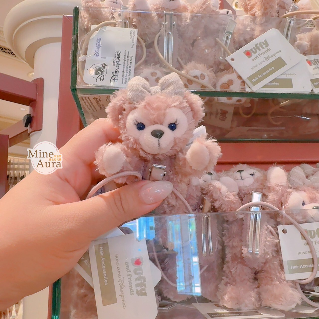 雪莉玫 ShellieMay 趴趴造型 絨毛 髮夾 髮束 髮飾 -香港迪士尼樂園