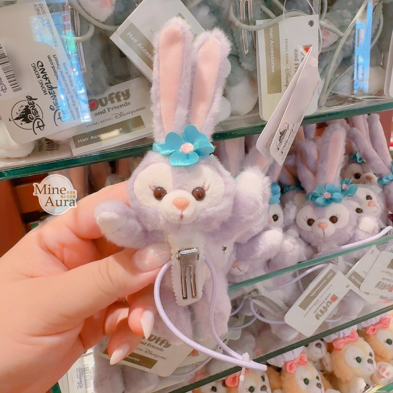 史黛拉露 星黛露 StellaLou 趴趴造型 絨毛 髮夾 髮束 髮飾 -香港迪士尼樂園