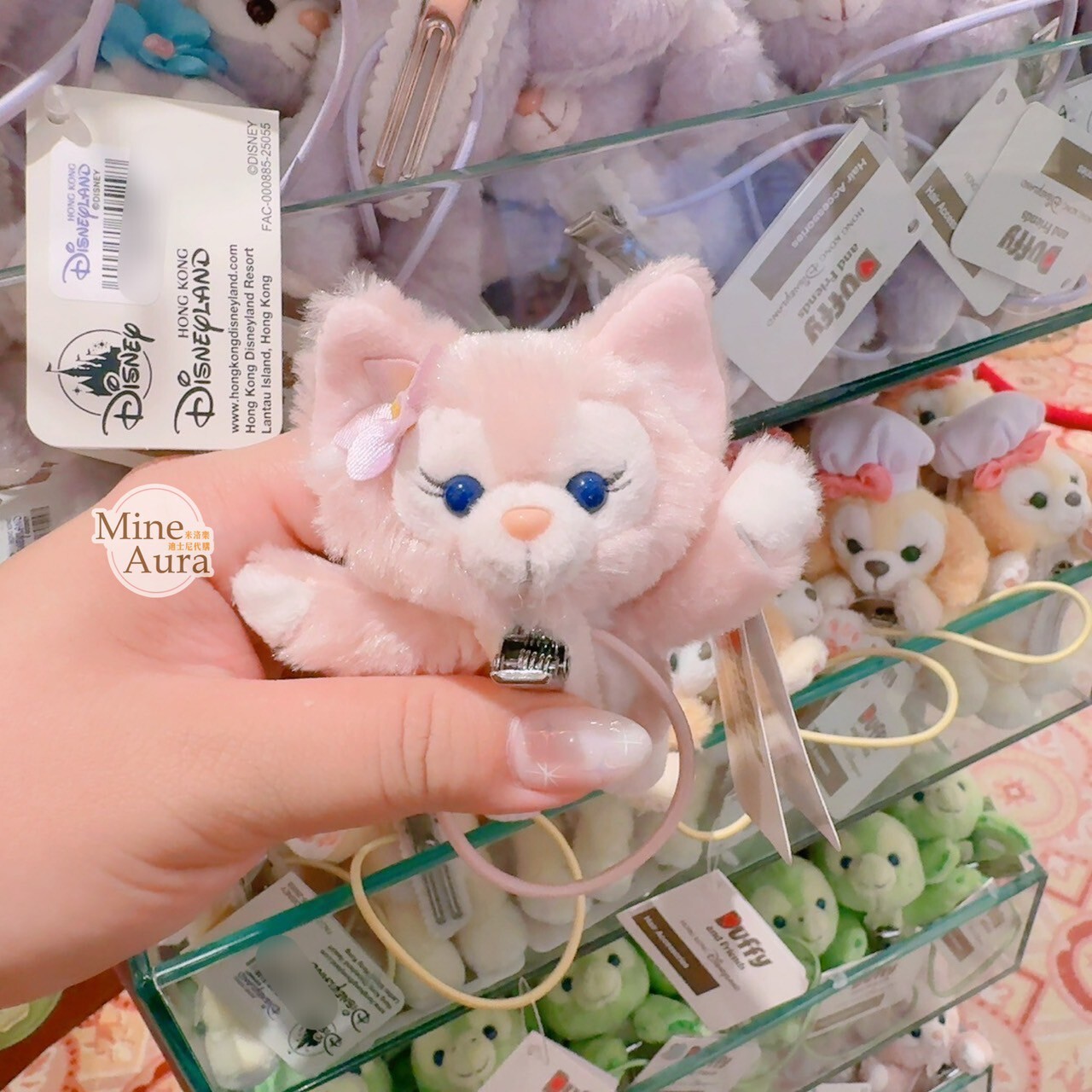 玲娜貝兒 Lina bell 趴趴造型 絨毛 髮夾 髮束 髮飾 -香港迪士尼樂園